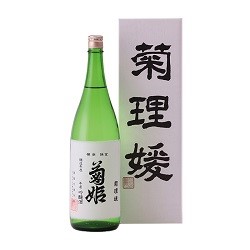 お酒 画像 菊理媛 菊姫 1800ml 大吟醸酒 日本酒 未開封品 箱入り