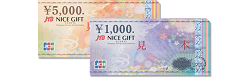 金券 画像 JTBナイスギフト JCB ¥5000 @0