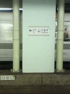 20070327_328204.jpg