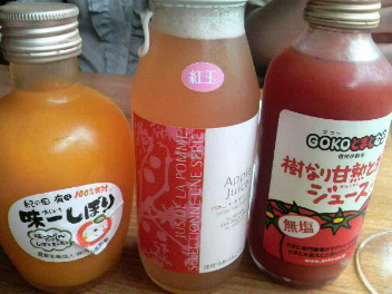 2011060516470000.jpg