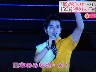 iPhoneImage.png
