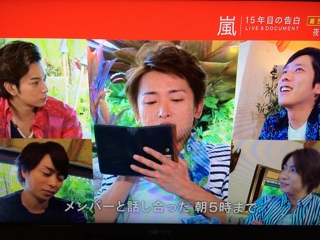 iPhoneImage.png