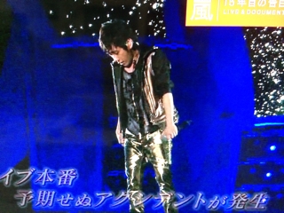 iPhoneImage.png