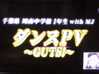 iPhoneImage.png