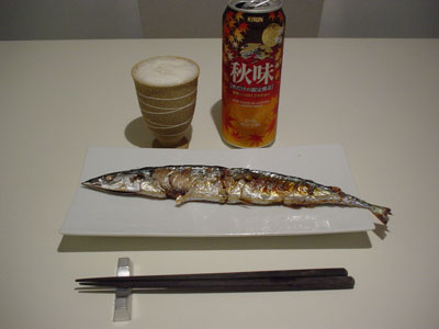 秋の味覚