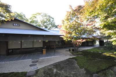 一歩亭-豊田市美術館