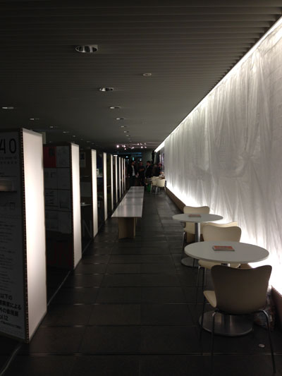 UN40マチとイロ展