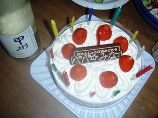 合同の誕生日会、そしてそばに甲州ワイン