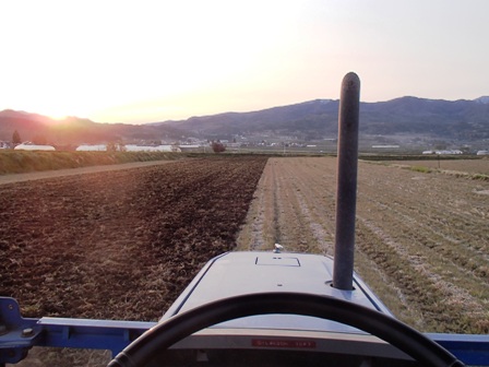 2013耕し