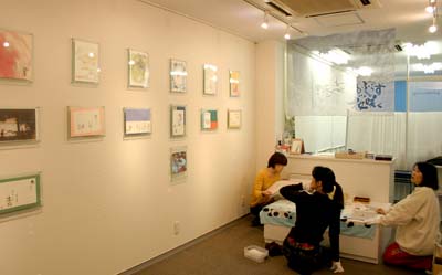 awawawaの会3人展