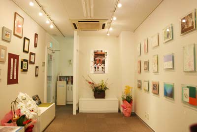 awawawaの会3人展