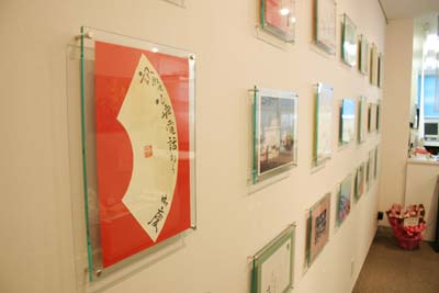awawawaの会3人展