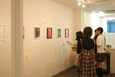 3color展
