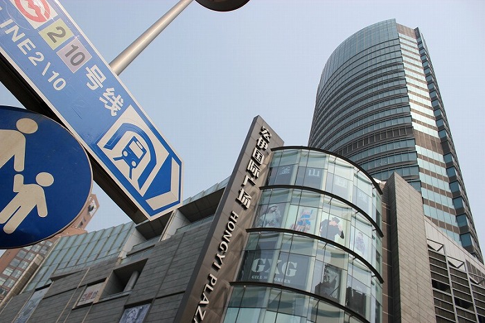 shanghai009