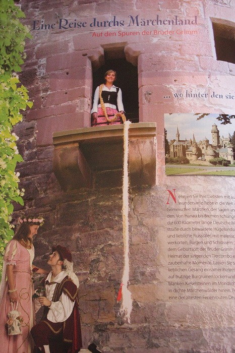 trendelburg26