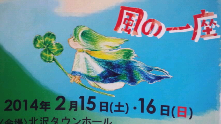 ML_140103_2006~010001.jpg
