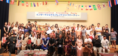IFP2013