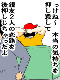 出典img,cdn.jg.jugem.jp