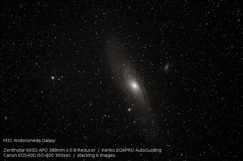 M31 アンドロメダ星雲