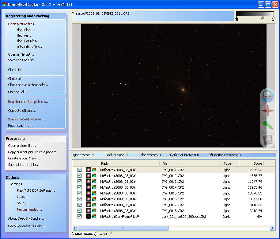 DeepSkyStacker 01