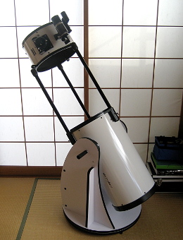 SE300D