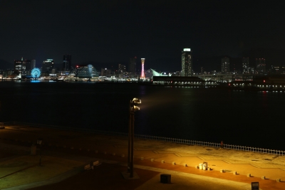 神戸 北公園