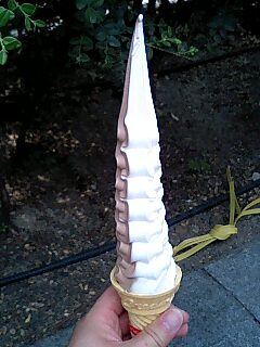 33CMアイスクリーム