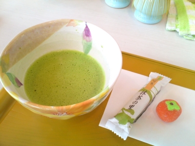 お茶の平野屋さん