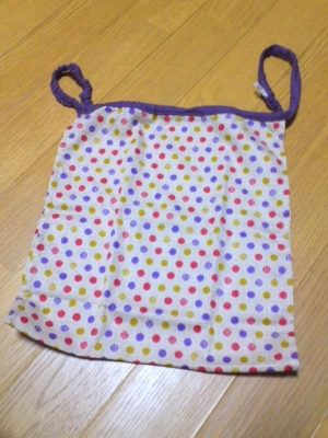 ふんどし生まれの和癒ぱんつ