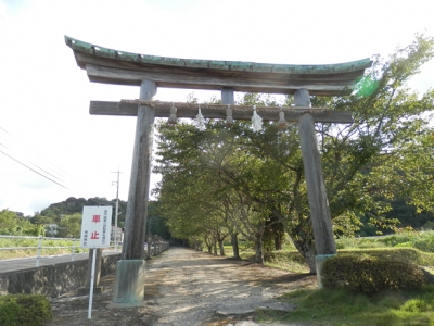 神魂神社参道の鳥居