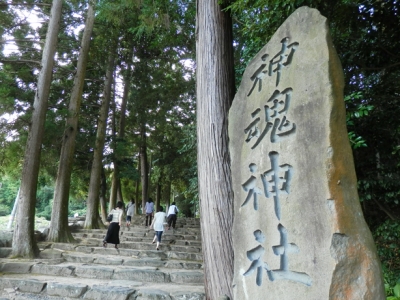 神魂神社石碑