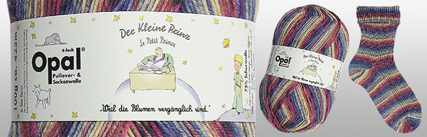 2013-07-21 Der Kleine Prinz 2 星の王子さま その2 | KFS