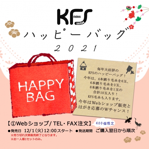 6/26必着【ケイト様オーダーページ】 6/26必着【ケイト様オーダーページ】 （型紙/パターンのフリマ