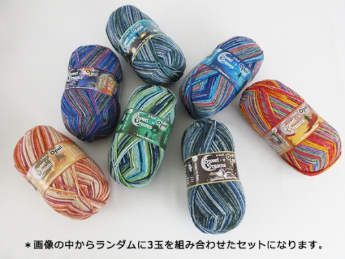 2本セット　白糸×産土（うぶすな） 酒の七福神 産土（うぶすな）×布袋尊｜白糸酒造170周年記念酒 - メルカリ