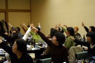 母親大会交流会2
