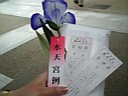 080505_145646.jpg