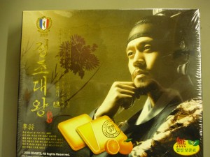 韓国のお土産 『イ・サン』のクッキー♪