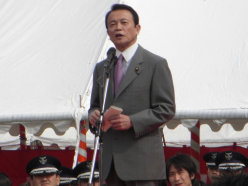 麻生太郎内閣総理大臣挨拶
