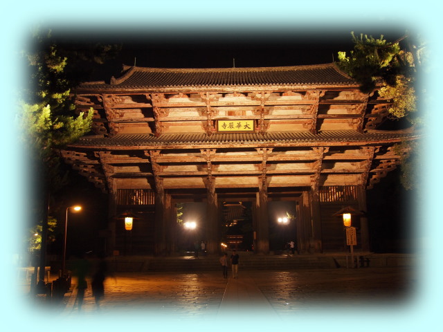 東大寺の南大門
