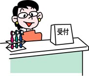 ライオン歯科材株式会社提供のイラストより