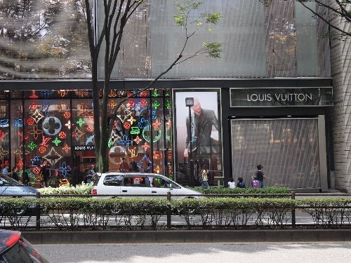 ルイ・ヴィトンのお店