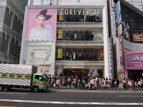 フォーエヴァー21の店
