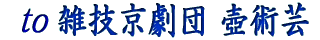 »¨µ»µþ·àÃÄ Ôä½Ñ·Ý
