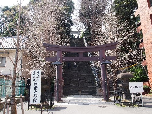愛宕神社の出世の階段