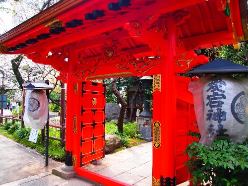 愛宕神社