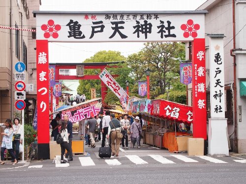 亀戸天神の入り口