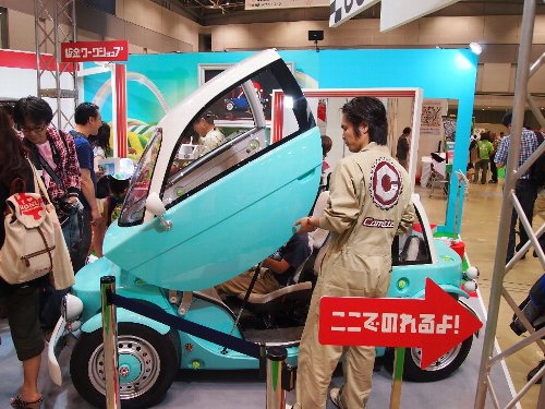 トヨタの着替えのできる車