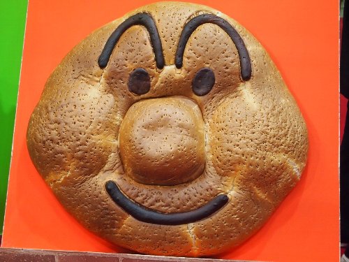 パンで作ったアンパンマン