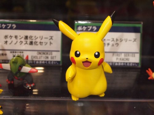 ポケットモンスター