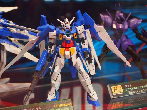 ガンダム